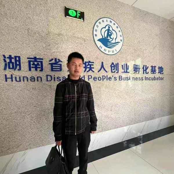 湖南35岁单身帅哥真诚找对象-中山征婚相亲网