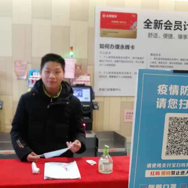 安徽27岁单身帅哥真诚找对象-中山征婚相亲网