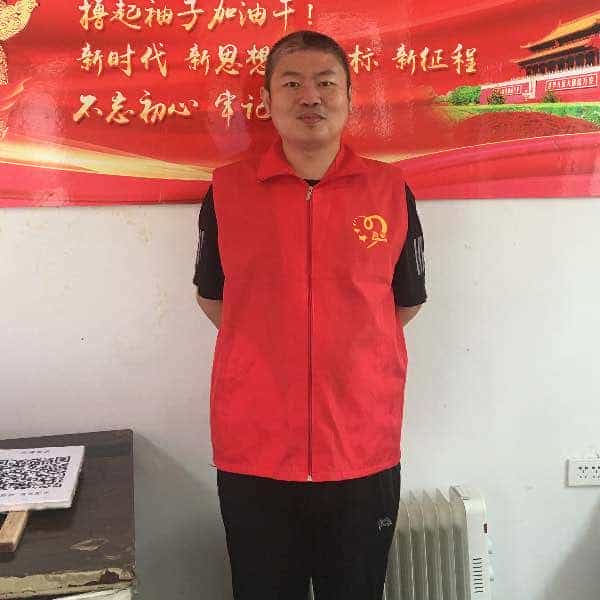 中山征婚相亲网