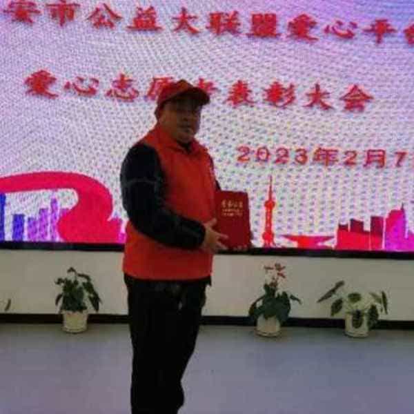 中山征婚相亲网