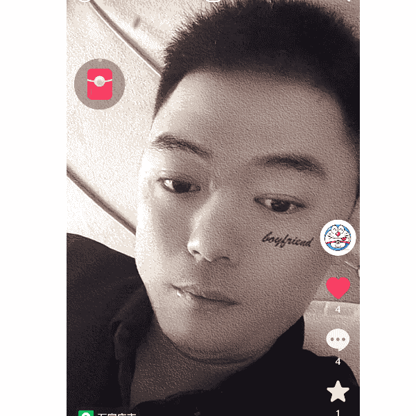 河北32岁单身帅哥真诚找对象-中山征婚相亲网