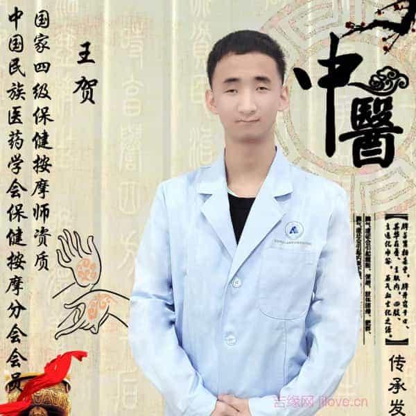 河北20岁单身帅哥真诚找对象-中山征婚相亲网