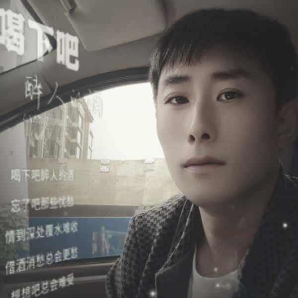中山征婚相亲网