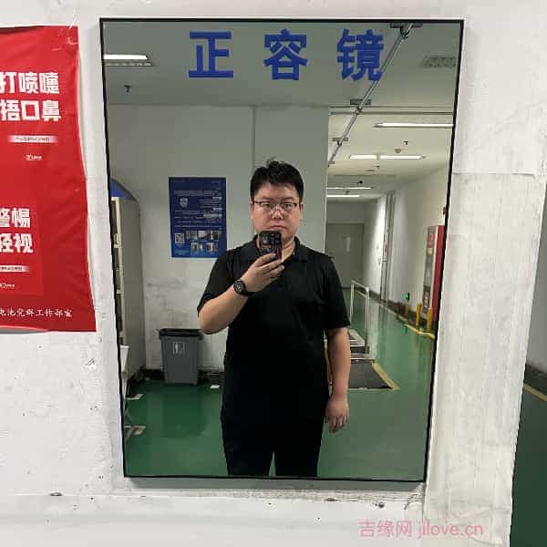 天津30岁单身帅哥真诚找对象-中山征婚相亲网