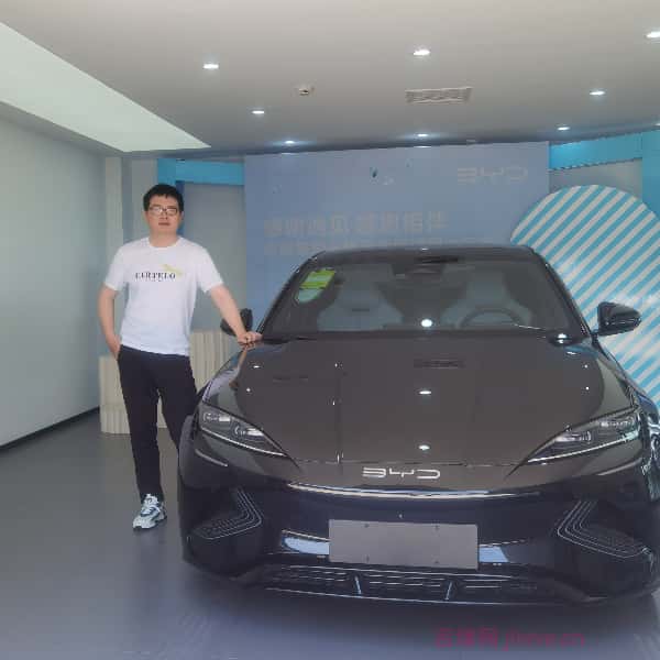 中山征婚相亲网