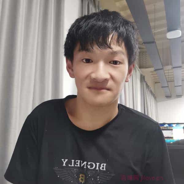 江苏27岁单身帅哥真诚找对象-中山征婚相亲网