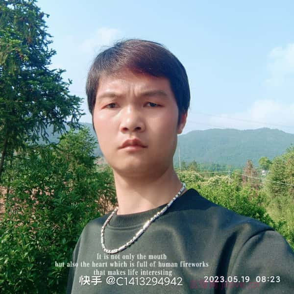 中山征婚相亲网