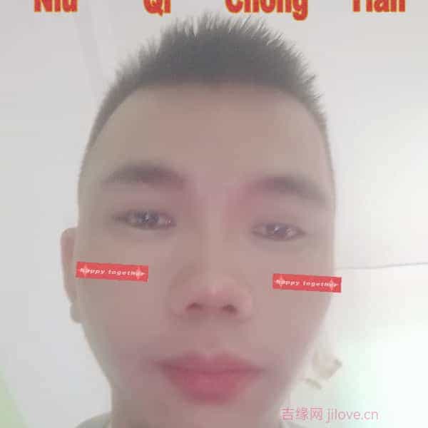 中山征婚相亲网