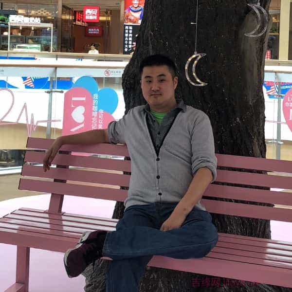江苏36岁单身帅哥真诚找对象-中山征婚相亲网