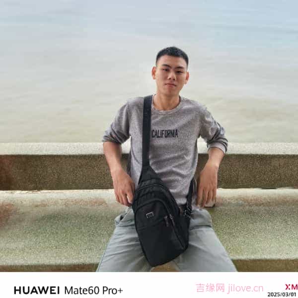 中山征婚相亲网