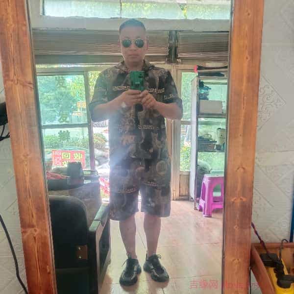 中山征婚相亲网