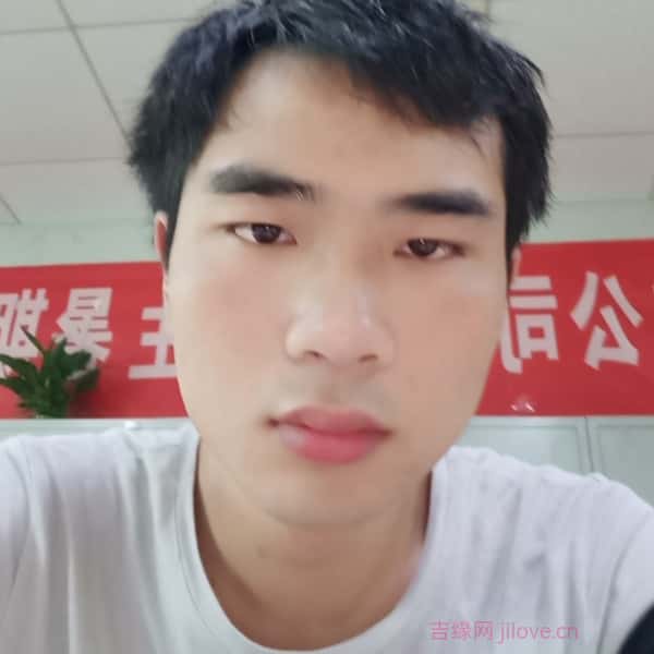 中山征婚相亲网