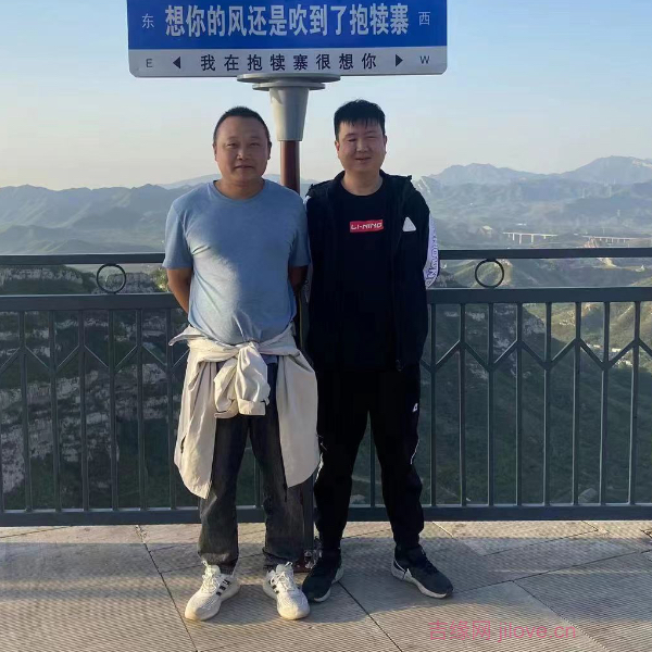 中山征婚相亲网