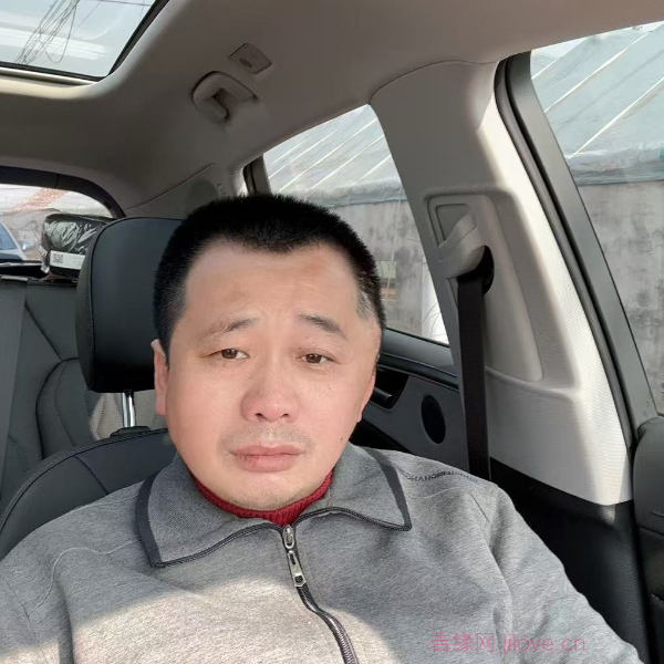 中山征婚相亲网