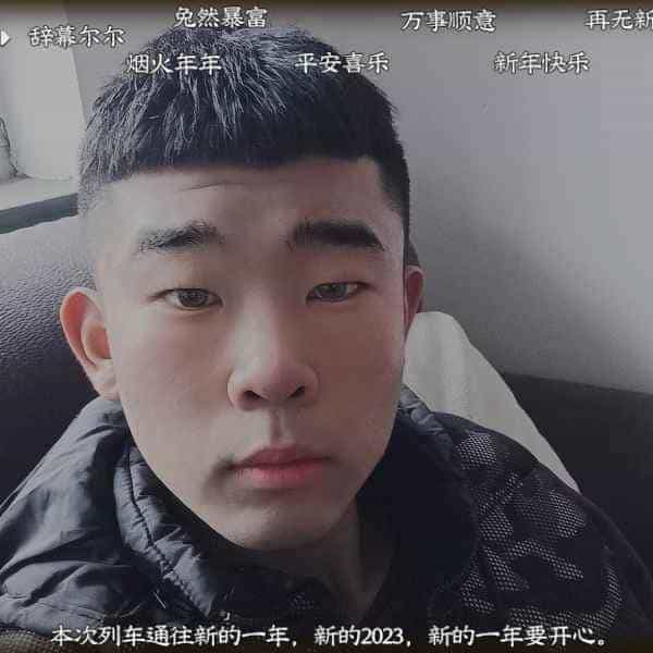 21岁岁河北单身帅哥 - 中山吉缘网