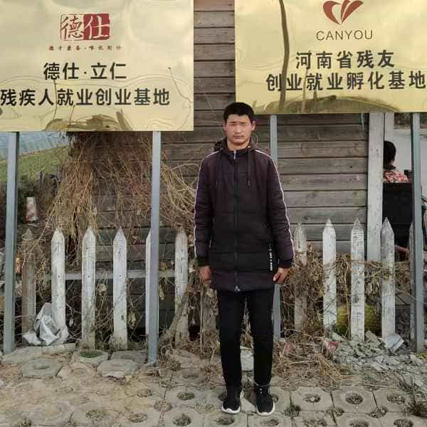 26岁岁河南单身帅哥 - 中山吉缘网