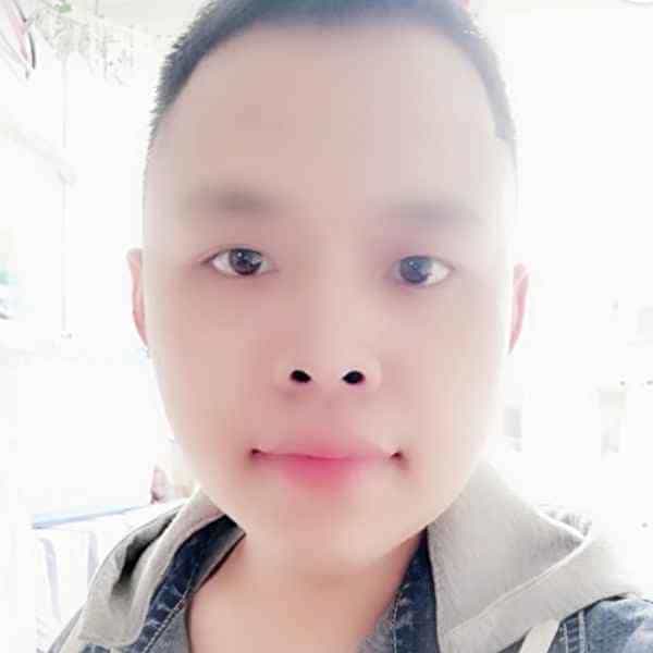 34岁岁吉林单身帅哥 - 中山吉缘网