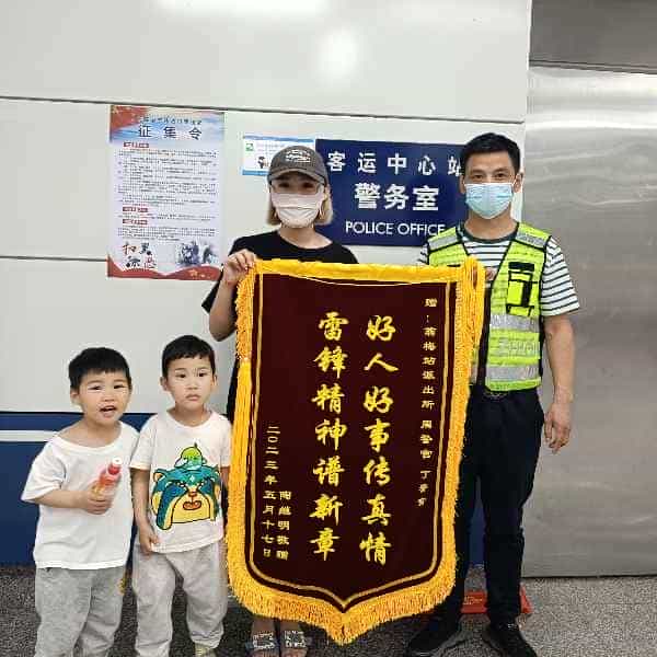 43岁岁安徽单身帅哥 - 中山吉缘网