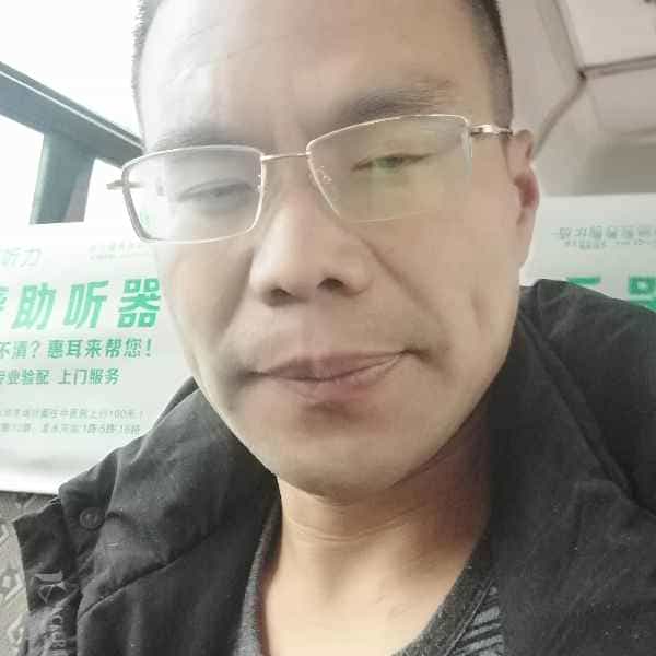 43岁岁四川单身帅哥 - 中山吉缘网