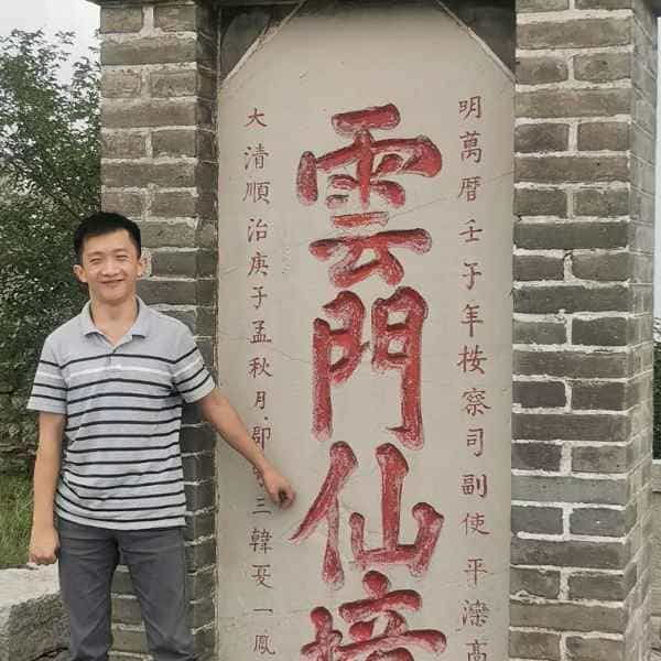 34岁岁山东单身帅哥 - 中山吉缘网