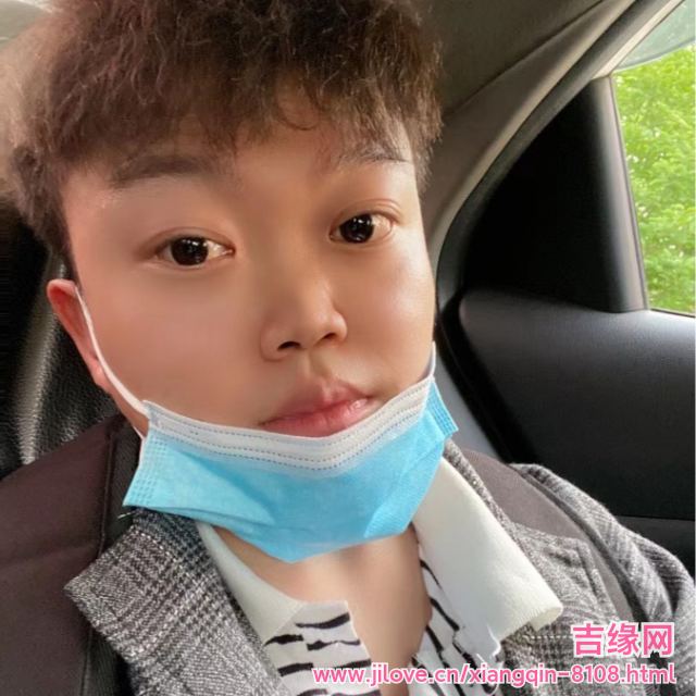 30岁岁安徽单身帅哥 - 中山吉缘网