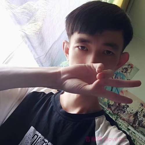 31岁岁安徽单身帅哥 - 中山吉缘网