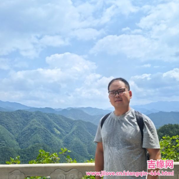 28岁岁甘肃单身帅哥 - 中山吉缘网