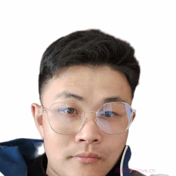 28岁岁山东单身帅哥 - 中山吉缘网