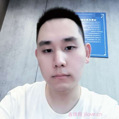 31岁岁重庆单身帅哥 - 中山吉缘网