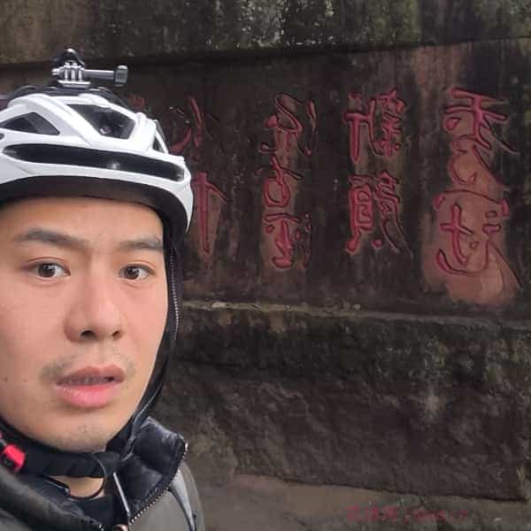 32岁岁四川单身帅哥 - 中山吉缘网