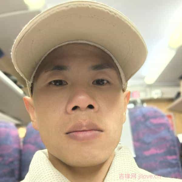 35岁岁福建单身帅哥 - 中山吉缘网