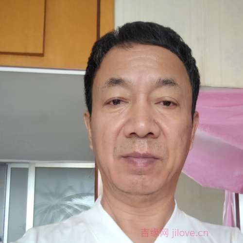 60岁岁辽宁单身帅哥 - 中山吉缘网
