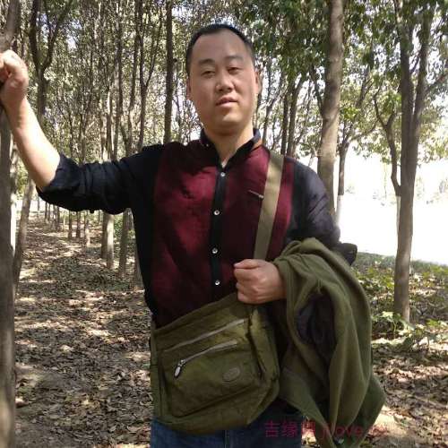 41岁岁陕西单身帅哥 - 中山吉缘网